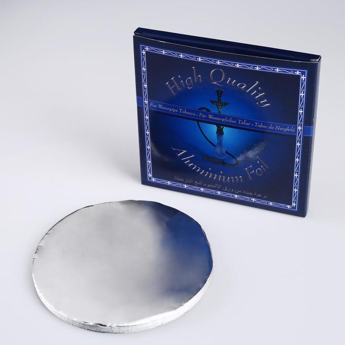 Фольга круглая, набор из 50 листов без отверстий, d=12 см - Фото 1