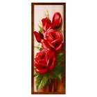 Картина "Красные розы" 42*106 см рамка микс - фото 319978048