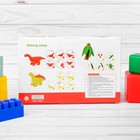 Набор для создания игрушек из массы для лепки "Динозавры", масса 6 банок по 16 г, 3 стека - Фото 2