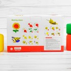 Набор для создания игрушек из массы для лепки "Сказочный сад", масса 6 банок по 16 г,3 стека - Фото 2