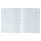 Тетрадь 40 листoв клетка "Motivator - геометрия", со справочным материалом, обложка мелованный картон, выборочный лак - Фото 2