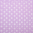 Фетр ламинированный с перфорацией «Цветочки», сиреневый, 57 см × 5 м - Фото 4