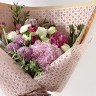 Фетр ламинированный с перфорацией «Цветочки», сиреневый, 57 см × 5 м - Фото 2