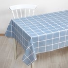 Клеёнка на стол на тканевой основе, рулон 20 метров, ширина 137 см, толщина 0,25 мм, цвет голубой - фото 8375628