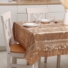 Клеёнка на стол, на тканевой основе, ширина 137 см, рулон 20 м, толщина 0.23 мм - Фото 1