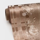 Клеёнка на стол, на тканевой основе, ширина 137 см, рулон 20 м, толщина 0.23 мм - Фото 3