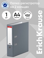 Папка-регистратор А4, 70 мм, Granite, собранная, серая, пластиковый карман, картон 1.75 мм, вместимость 450 листов - Фото 1