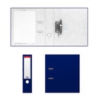 Папка-регистратор А4, 70 мм, ErichKrause Granite, собранный, синий, пластиковый карман, картон 1.75 мм, вместимость 450 листов - фото 8375646