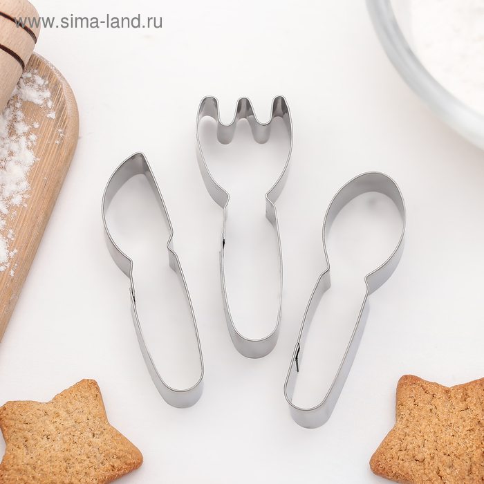 Набор форм для вырезания печенья «Вилка, ложка, нож», 3 шт, 7,5×6 см - Фото 1