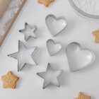 Набор форм для вырезания печенья Доляна «Сердце, звёздочка», 6 предметов, 7×13×1,5 см, цвет серебряный - фото 4590148