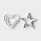 Формы для печенья Доляна «Сердце, звёздочка», набор 6 шт., 7×13×1.5 см, металл, серебристые - Фото 3