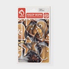 Формы для печенья Доляна «Сердце, звёздочка», набор 6 шт., 7×13×1.5 см, металл, серебристые - Фото 5