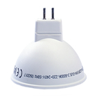 Лампа cветодиодная Smartbuy, GU5.3, 5 Вт, 6000 К, холодный белый свет - Фото 2