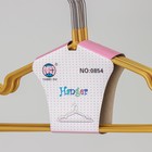 Плечики для одежды детские, размер 30-34, антискользящее покрытие, цвет бронзовый - Фото 5