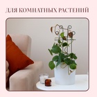 Шпалера, 40×18×0.3 см, металл, зелёная, «Узорная» - Фото 2