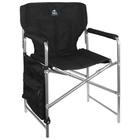 Кресло складное, 49 х 55 х 82 см, цвет чёрный - Фото 1