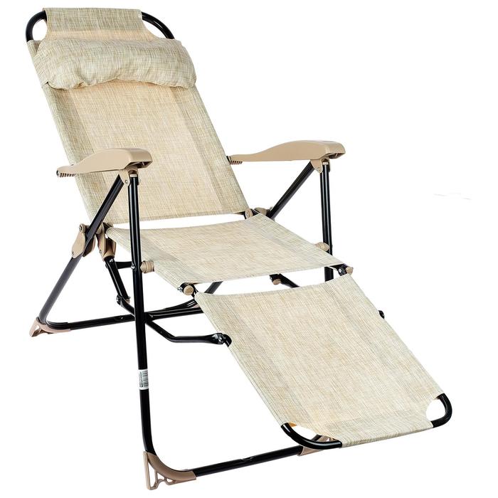 Кресло-шезлонг, 82x59x116 см, цвет белый дым - фото 1906910055