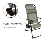 Кресло - шезлонг Nika, с полкой, 75×59×109 см, цвет серый - Фото 5