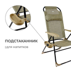 Кресло - шезлонг Nika, 75×59×109 см, цвет ротанг - Фото 5