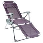 Кресло - шезлонг Nika, 82×70×116 см, цвет баклажановый - Фото 7