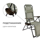 Кресло - шезлонг Nika, 82 x 70 x 116 см, цвет бамбук - Фото 5