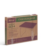 Стол складной ССТ-4, 78.5×60.2×61 см, металлик - Фото 8