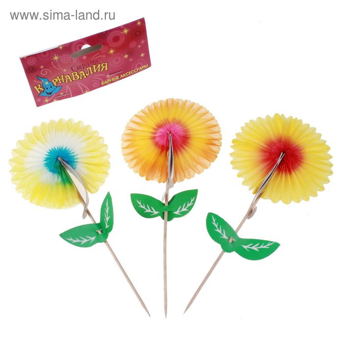 Шпажки для канапе "Цветок", набор 12 шт. - Фото 1