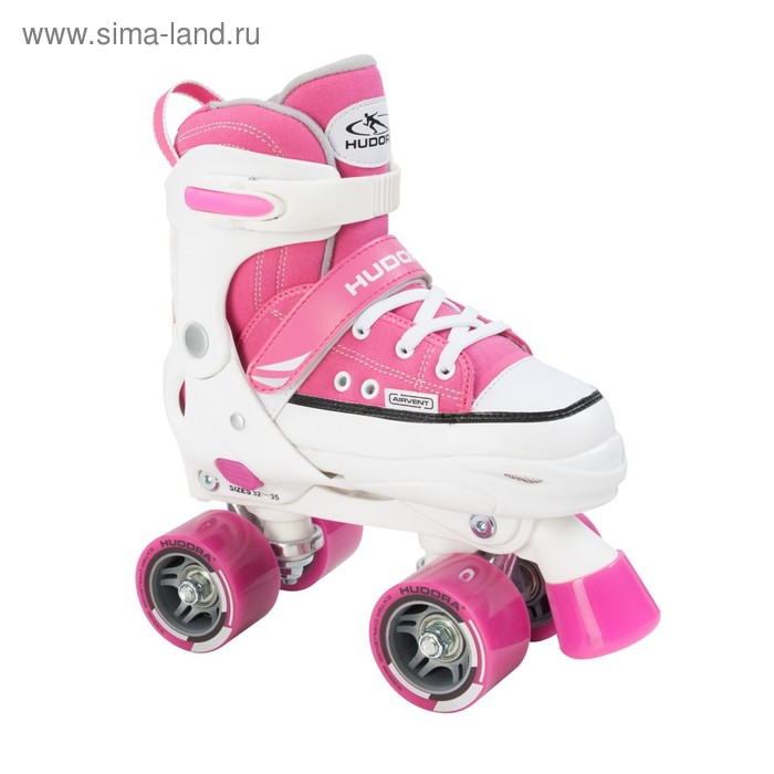 Раздвижные роликовые коньки HUDORA Rollschuh Roller Skate, размер 32-35, цвет розовый - Фото 1