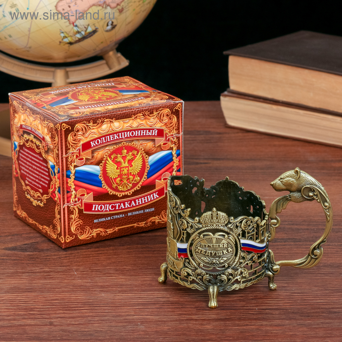 Подстаканник «Лучший дедушка» - Фото 1
