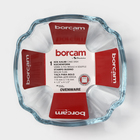 Форма для запекания Borcam, 10,5×10,5 см - Фото 9