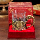 Подстаканник со стаканом «Лучший папа», 180 мл - Фото 2
