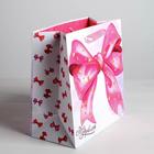 Пакет подарочный ламинированный квадратный, упаковка, «Поздравляю!», 22 х 22 х 11 см - фото 10053581