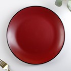 Тарелка керамическая обеденная Доляна «Ваниль», d=27 см, цвет бордовый - фото 318059615