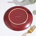 Тарелка керамическая десертная Доляна «Ваниль», d=19,5 см, цвет бордовый - Фото 3