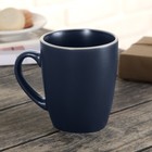 Кружка керамическая Доляна «Ваниль», 350 мл, цвет синий - Фото 2