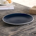 Тарелка керамическая десертная Доляна «Ваниль», d=19,5 см, цвет темно-синий - Фото 2