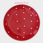 Набор тарелок керамических Доляна «Красный горох», 18 предметов: 6 тарелок d=19 см, 6 тарелок d=27 см, 6 мисок d=19 см, цвет красный - Фото 4