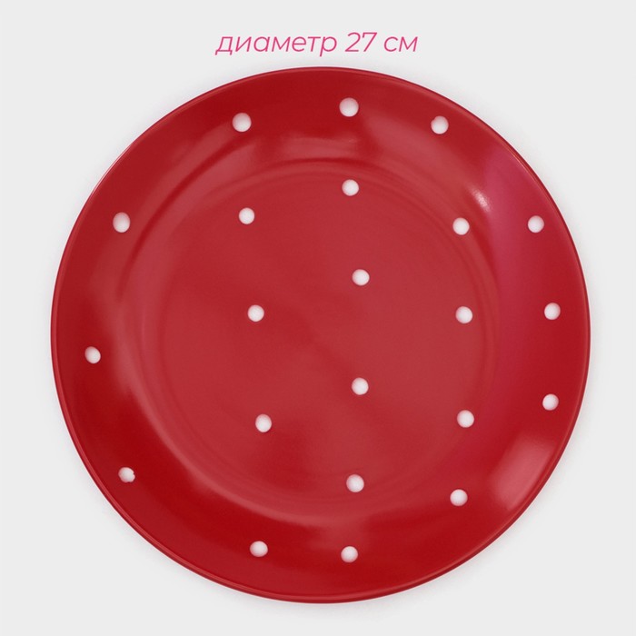 Набор тарелок керамических Доляна «Красный горох», 18 предметов: 6 тарелок d=19 см, 6 тарелок d=27 см, 6 мисок d=19 см, цвет красный - фото 1908367678