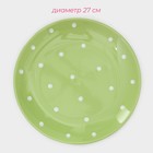 Набор тарелок керамических Доляна «Зелёный горох», 18 предметов: 6 тарелок d=19 см, 6 тарелок d=27 см, 6 мисок d=19 см, цвет зелёный - Фото 4