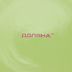 Тарелки Доляна «Зелёный горох», 18 предметов: 6 тарелок d=19 см, 6 тарелок d=27 см, 6 мисок d=19 см, керамика, зелёные - Фото 12