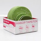 Тарелки Доляна «Зелёный горох», 18 предметов: 6 тарелок d=19 см, 6 тарелок d=27 см, 6 мисок d=19 см, керамика, зелёные - Фото 13