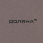 Набор тарелок Доляна «Пастель», 18 предметов: 6 тарелок d=19 см, 6 тарелок d=27 см, 6 мисок d=19 см, керамика, коричневый - Фото 15
