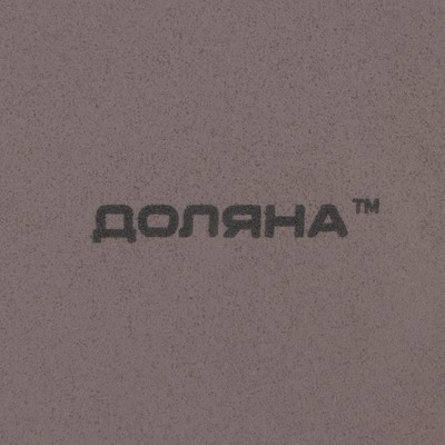 Набор тарелок Доляна «Пастель», 18 предметов: 6 тарелок d=19 см, 6 тарелок d=27 см, 6 мисок d=19 см, керамика, коричневый