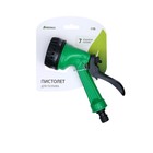 Пистолет для полива, 7 режимов, быстросъёмное соединение, рр−пластик, Greengo - Фото 5