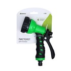 Пистолет для полива, 6 режимов, быстросъёмное соединение, pp−пластик, Greengo - Фото 5