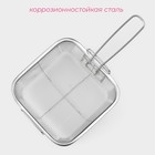 Фритюрница съёмная ручка Доляна, 20×20 см - Фото 2