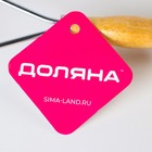 Толкушка Доляна «Гриндер», h=25 см - Фото 5