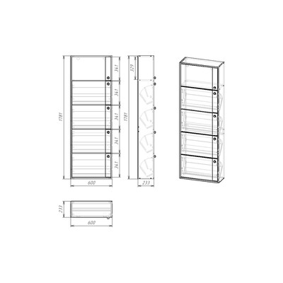 Обувница высокая в прихожую «Клик Мебель. Родная», 5 ящиков, с зеркалом, 600×230×1780 мм, цвет белый