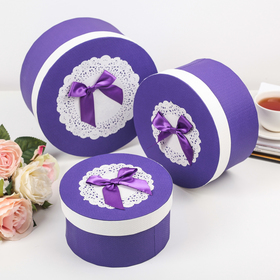 Набор коробок 3 в 1, фиолетовый, 23,5 х 23,5 х 11,5 - 17,5 х 17,5 х 9,5 см 2963355