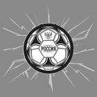 Наклейка на авто футбольная "Россия" - Фото 1